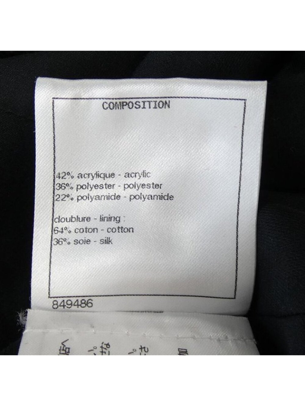 Chanel Jacket - Picture 3 of 7